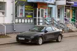 484 КБ