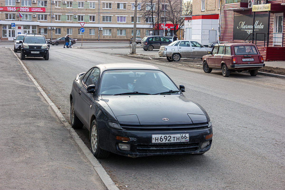 Свердловская область, № Н 692 ТН 66 — Toyota Celica (T180) '89-93