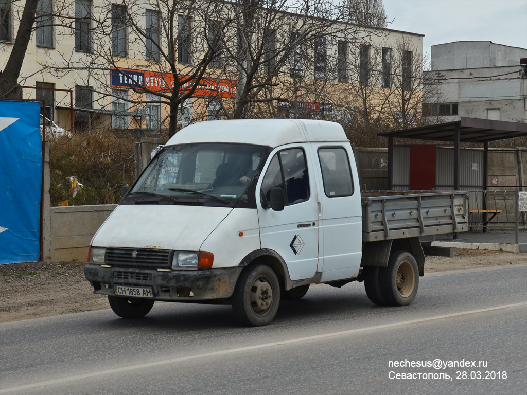 Севастополь, № СН 1858 АМ — ГАЗ-33023 ГАЗель (Y7D) '95-03