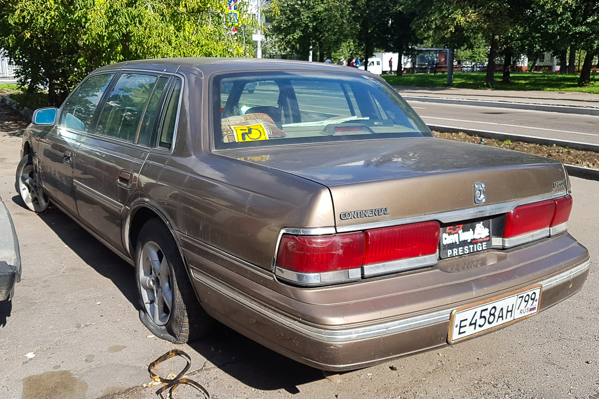 Москва, № Е 458 АН 799 — Lincoln Continental (8G) '88-94