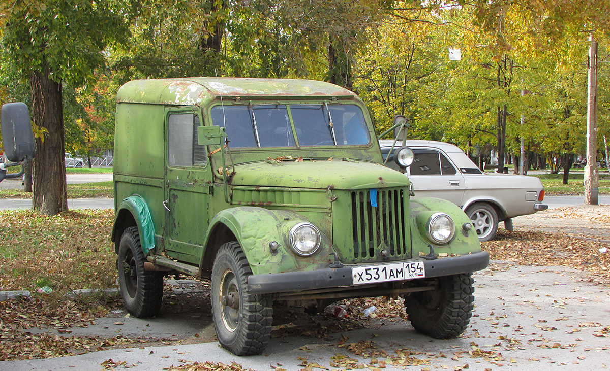 Новосибирская область, № Х 531 АМ 154 — ГАЗ-69 '53-73