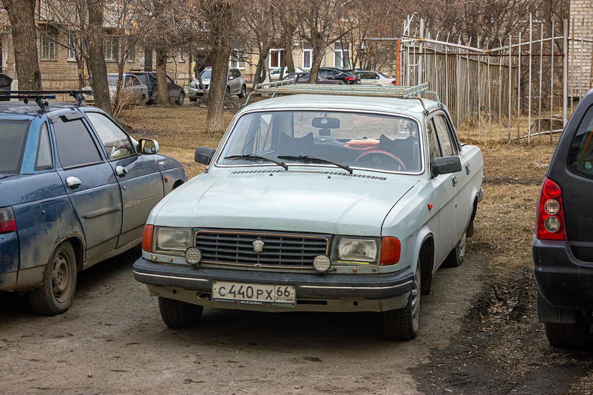 Свердловская область, № С 440 РХ 66 — ГАЗ-31029 Волга '92-97