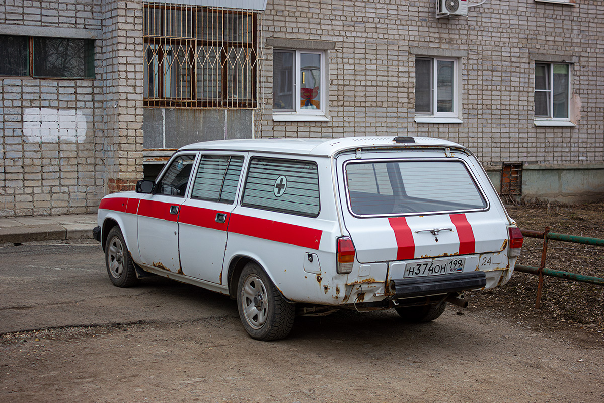 Свердловская область, № Н 374 ОН 199 — ГАЗ-310231 '98-08