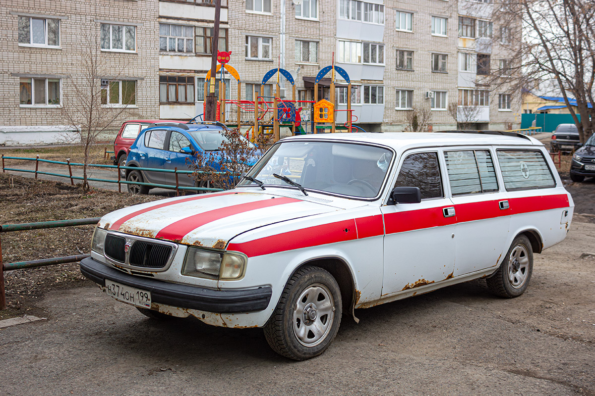 Свердловская область, № Н 374 ОН 199 — ГАЗ-310231 '98-08