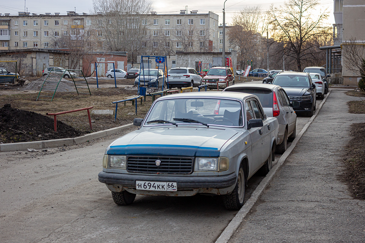 Свердловская область, № Н 694 КК 66 — ГАЗ-31029 Волга '92-97