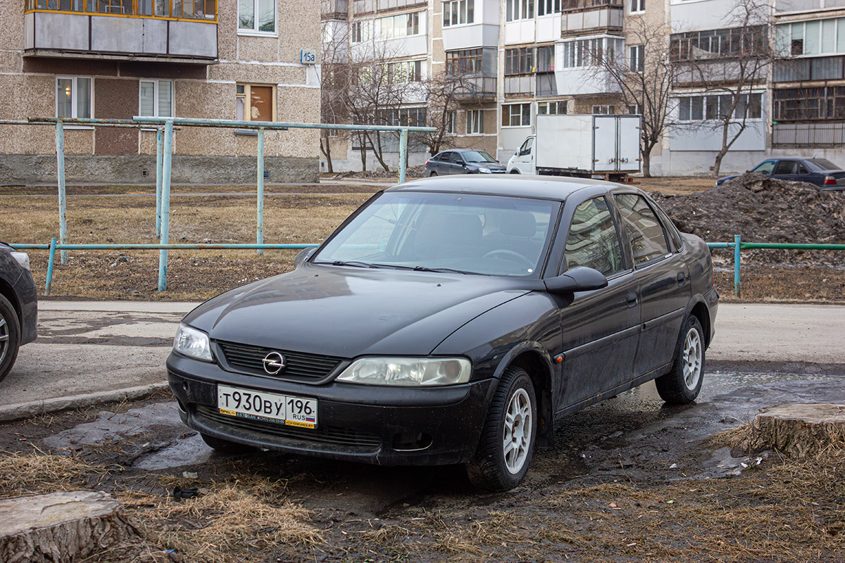 Свердловская область, № Т 930 ВУ 196 — Opel Vectra (B) '95-02