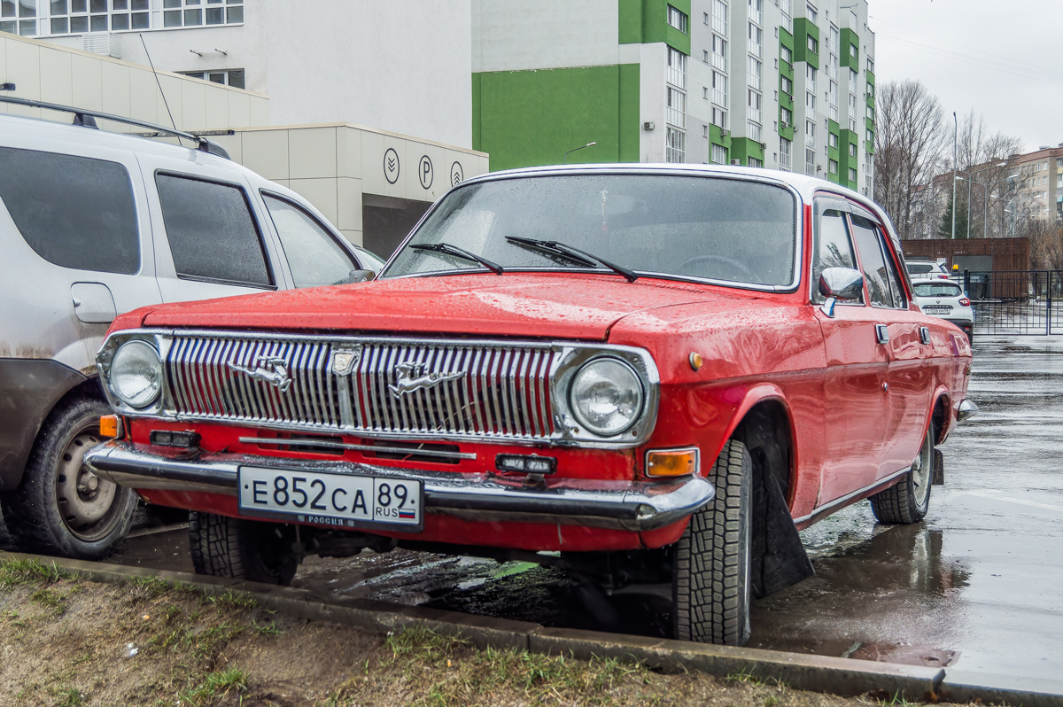 Пензенская область, № Е 852 СА 89 — ГАЗ-24-10 Волга '85-92; Ямало-Ненецкий автономн. округ — Вне региона