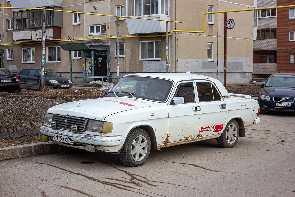 Свердловская область, № Т 115 КХ 96 — ГАЗ-31029 Волга '92-97