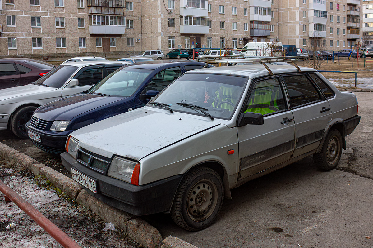 Свердловская область, № С 103 ТН 196 — ВАЗ-21099 '90-04