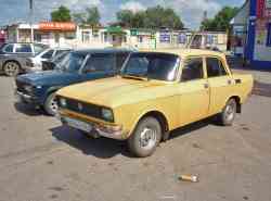 283 КБ