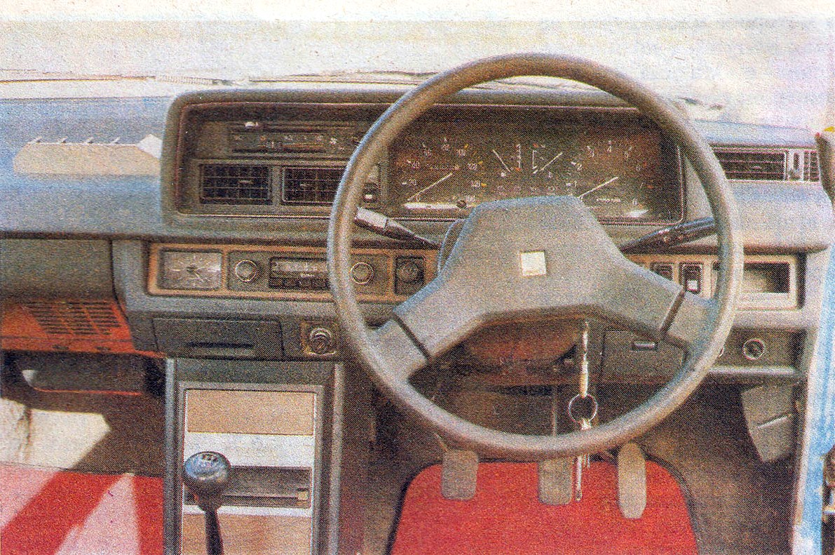 Москва, № Р 5600 МТ — Mazda (Общая модель); Исторические фотографии (до 2000 года) (Москва)