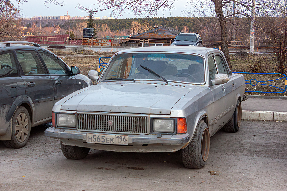 Свердловская область, № Н 565 ЕК 196 — ГАЗ-3102 Волга '81-08