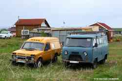 494 КБ