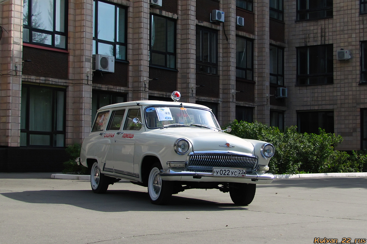 Алтайский край, № У 022 УС 22 — ГАЗ-22В Волга '65-70; Алтайский край — Выставки ко дню города Барнаул, 2017 г.