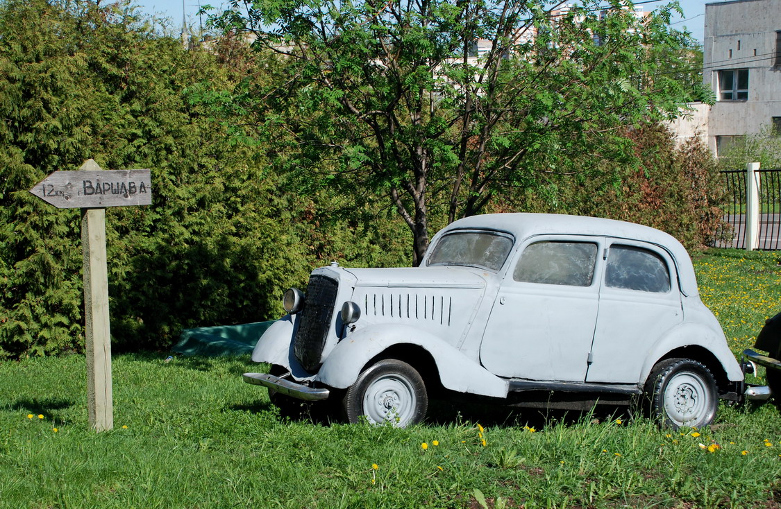 Москва, № (77) Б/Н 0710 — Mercedes-Benz (W136) '36-55