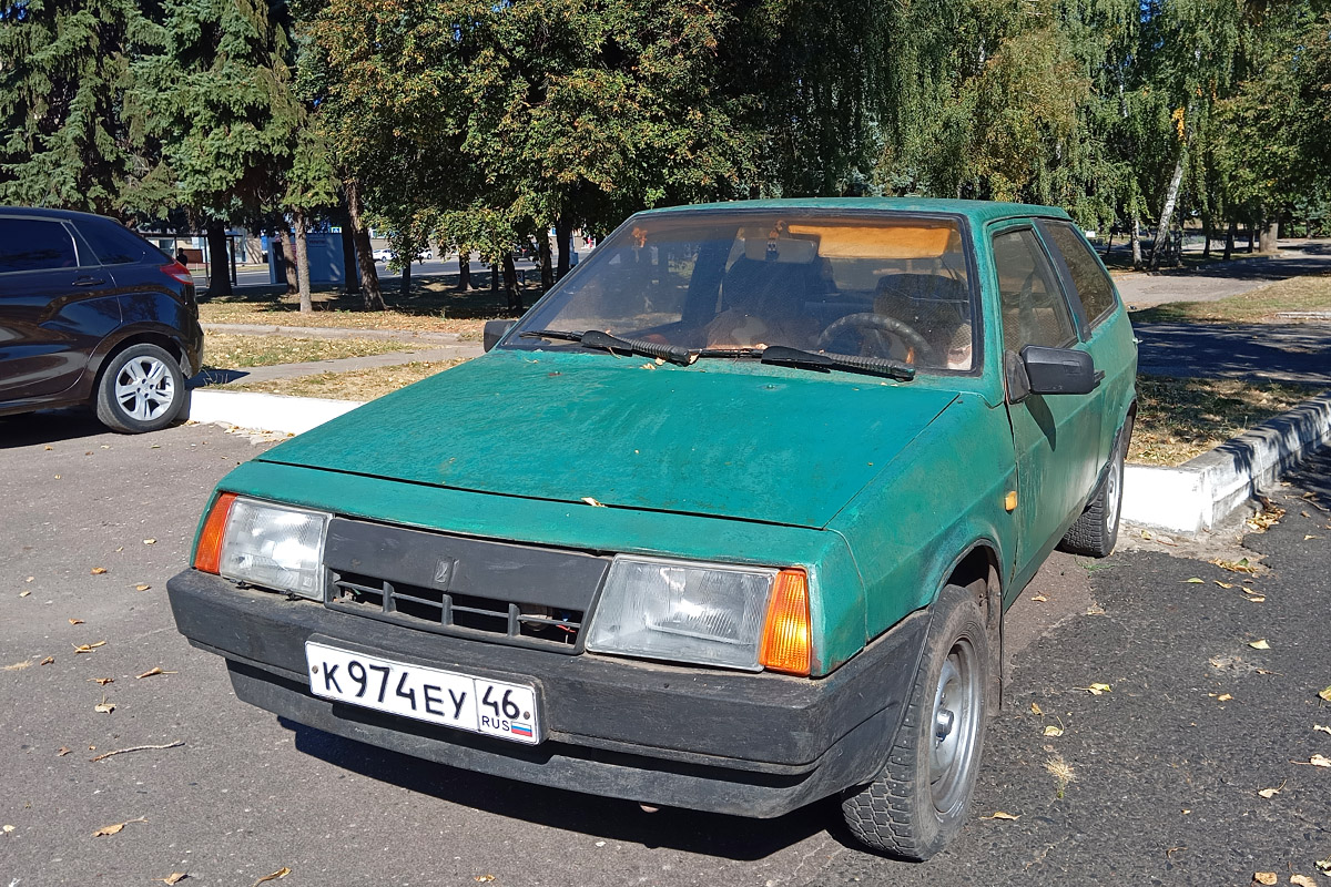 Курская область, № К 974 ЕУ 46 — ВАЗ-2108 '84-94