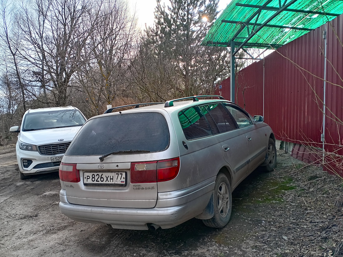 Москва, № Р 826 ХН 77 — Toyota Carina E (T190) '92–97