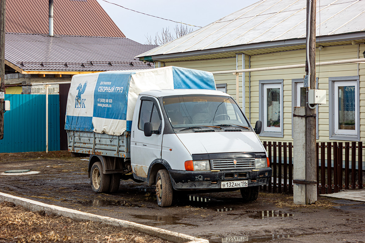 Свердловская область, № В 132 АН 196 — ГАЗ-33021 ГАЗель '94-03