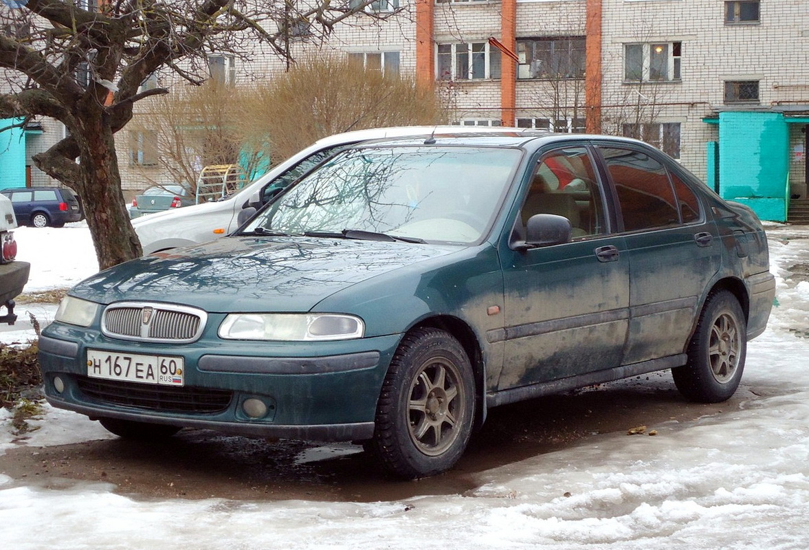 Псковская область, № Н 167 ЕА 60 — Rover 400 series (Mk II) '95-99