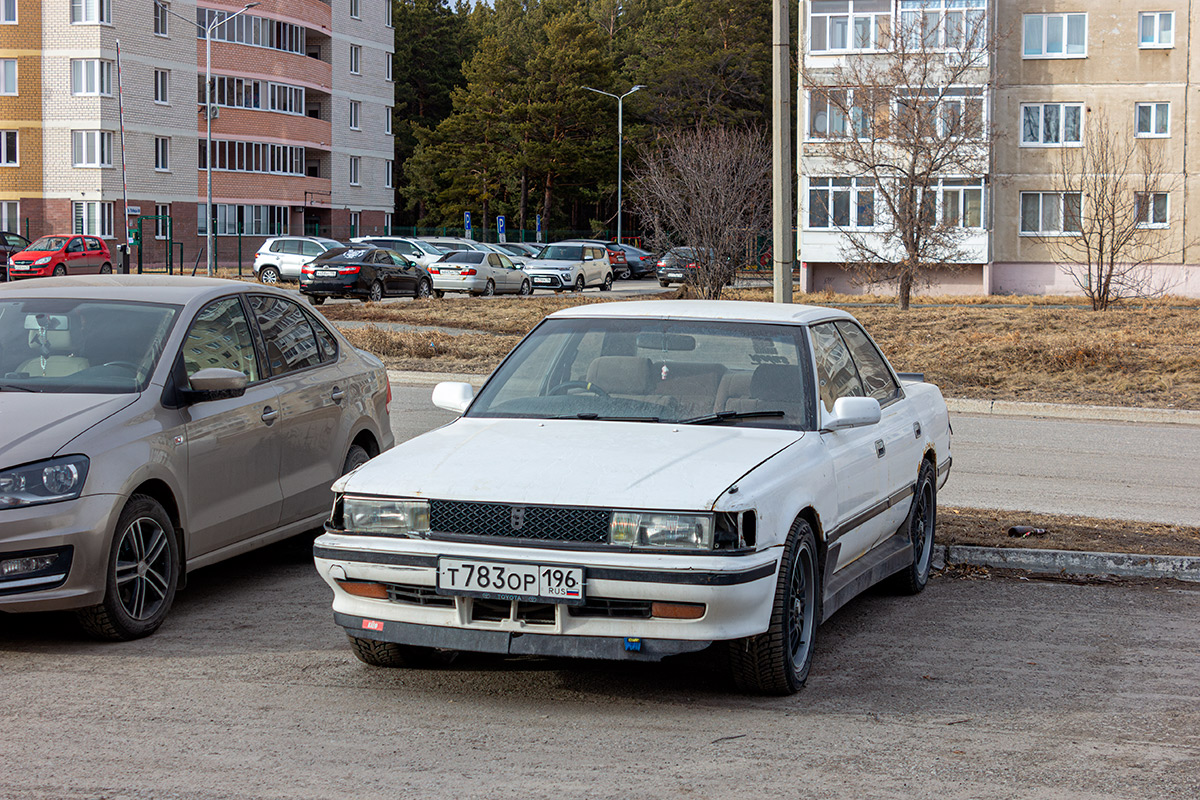 Свердловская область, № Т 783 ОР 196 — Toyota Chaser (Х80) '88-92