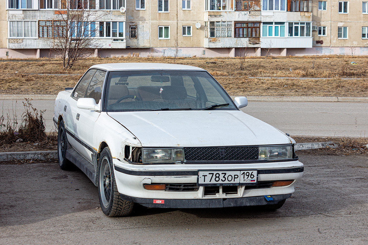 Свердловская область, № Т 783 ОР 196 — Toyota Chaser (Х80) '88-92