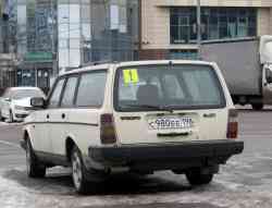 242 КБ