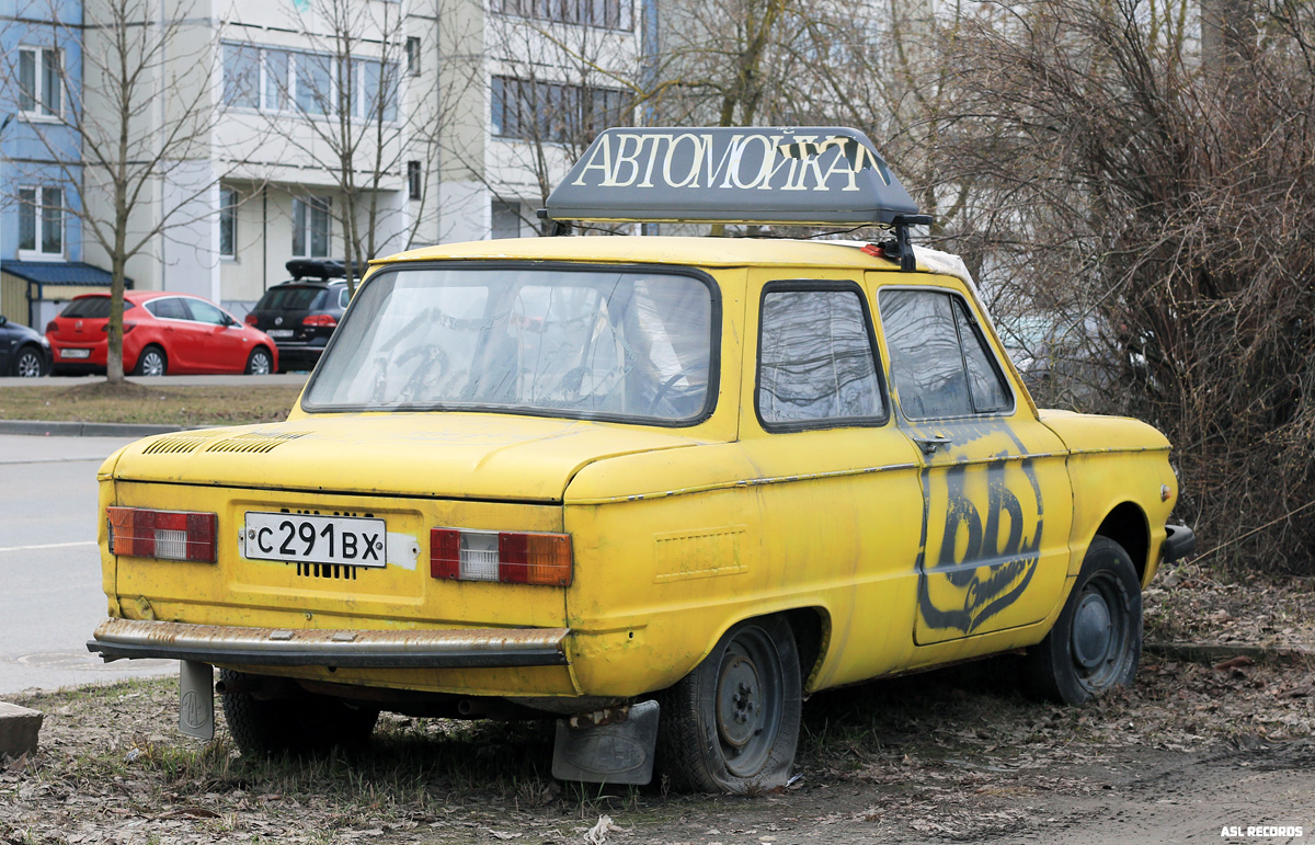Санкт-Петербург, № С 291 ВХ 43 — ЗАЗ-968М Запорожец '79-94