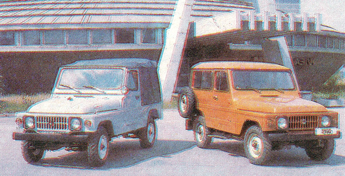 Москва, № (77) Б/Н 0713 — Москвич (опытные модели); Москва, № (77) Б/Н 0374 — Москвич (опытные модели); Исторические фотографии (до 2000 года) (Москва); Транспортные средства без номеров (Москва)