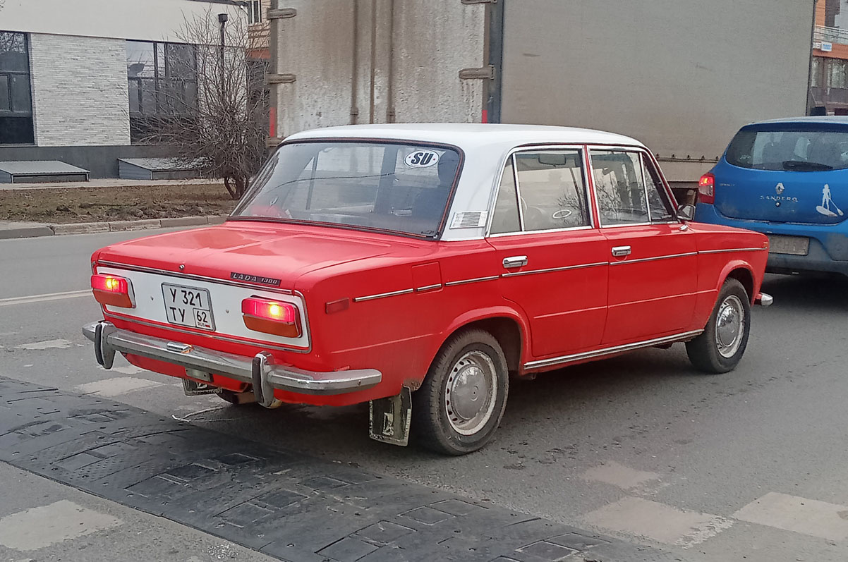 Рязанская область, № У 321 ТУ 62 — ВАЗ-21033 Жигули '77-83