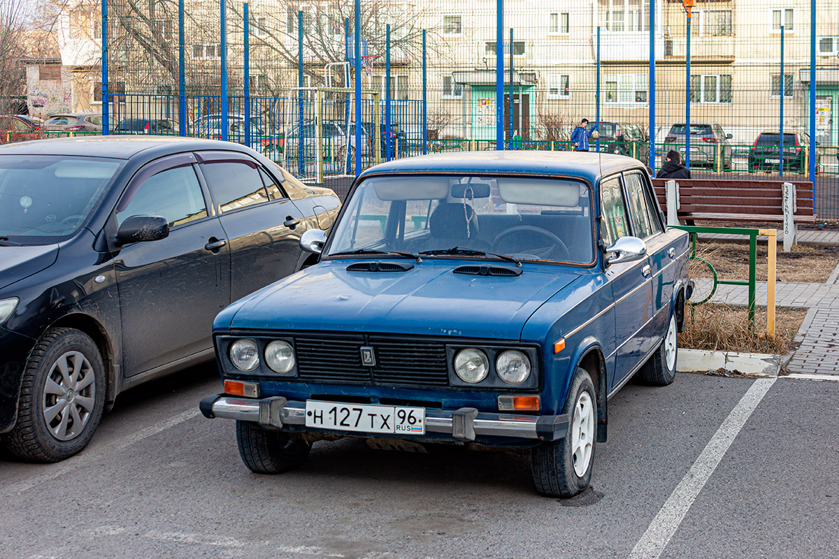 Свердловская область, № Н 127 ТХ 96 — ВАЗ-2106 Жигули '75-06