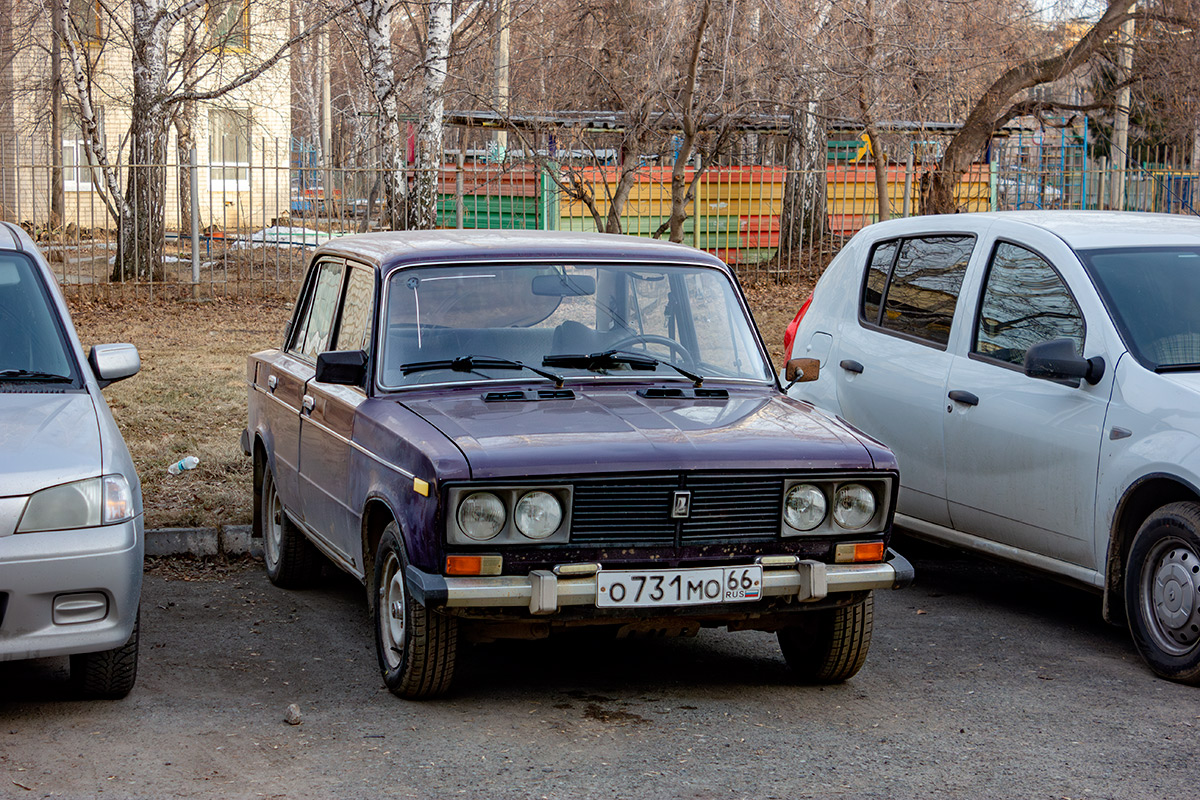 Свердловская область, № О 731 МО 66 — ВАЗ-2106 (РосЛада) '98-02