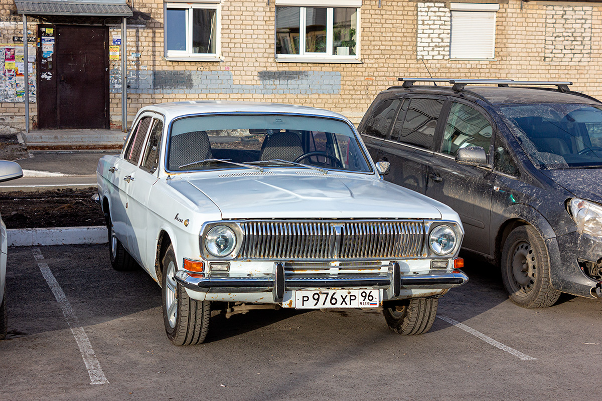 Свердловская область, № Р 976 ХР 96 — ГАЗ-24 Волга '68-86