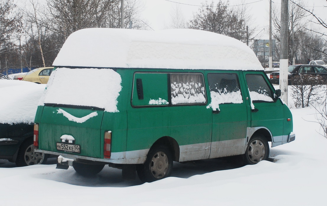Московская область, № Н 552 КЕ 50 — РАФ-2203-01 Латвия '86-94