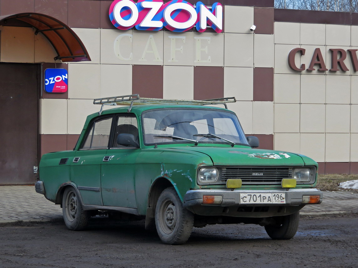 Свердловская область, № С 701 РА 196 — Москвич-2140-117 (2140SL) '80-88