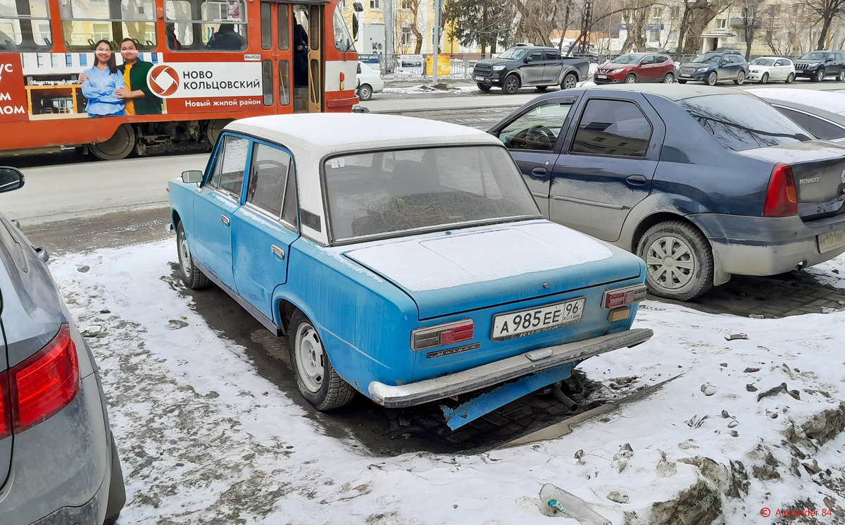 Свердловская область, № А 985 ЕЕ 96 — ВАЗ-21013 Жигули '77-88