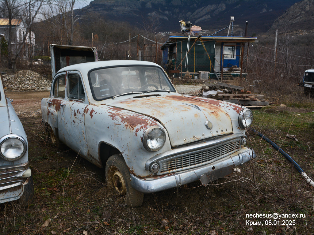 Крым, № (82) Б/Н 0033 — Москвич-407 '58-63
