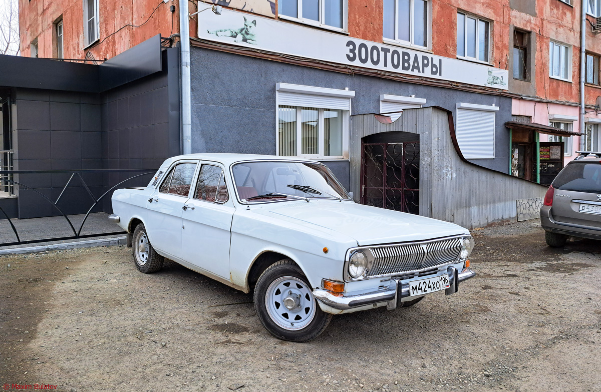 Свердловская область, № М 424 ХО 196 — ГАЗ-24 Волга '68-86