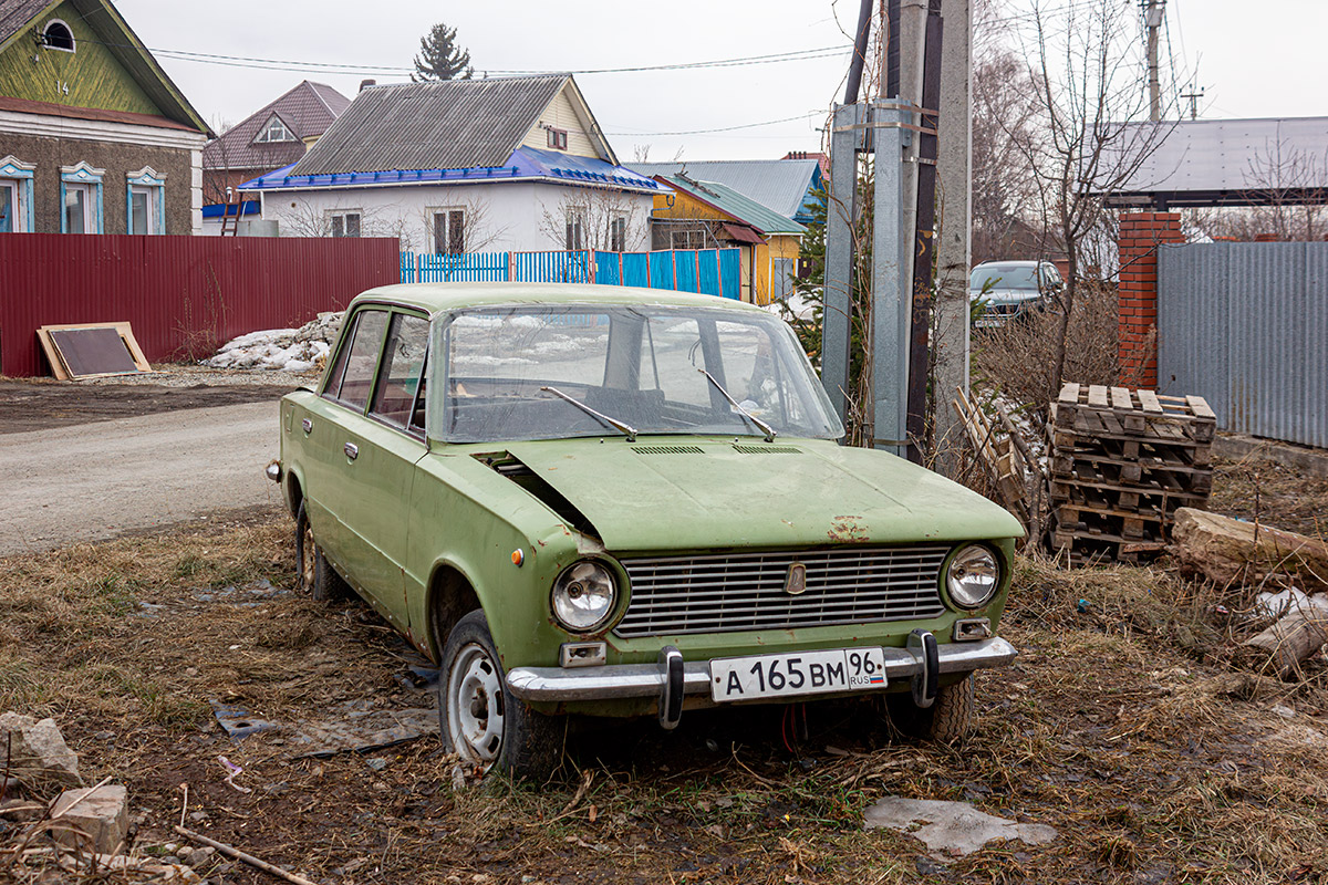 Свердловская область, № А 165 ВМ 96 — ВАЗ-2101 Жигули '70-83