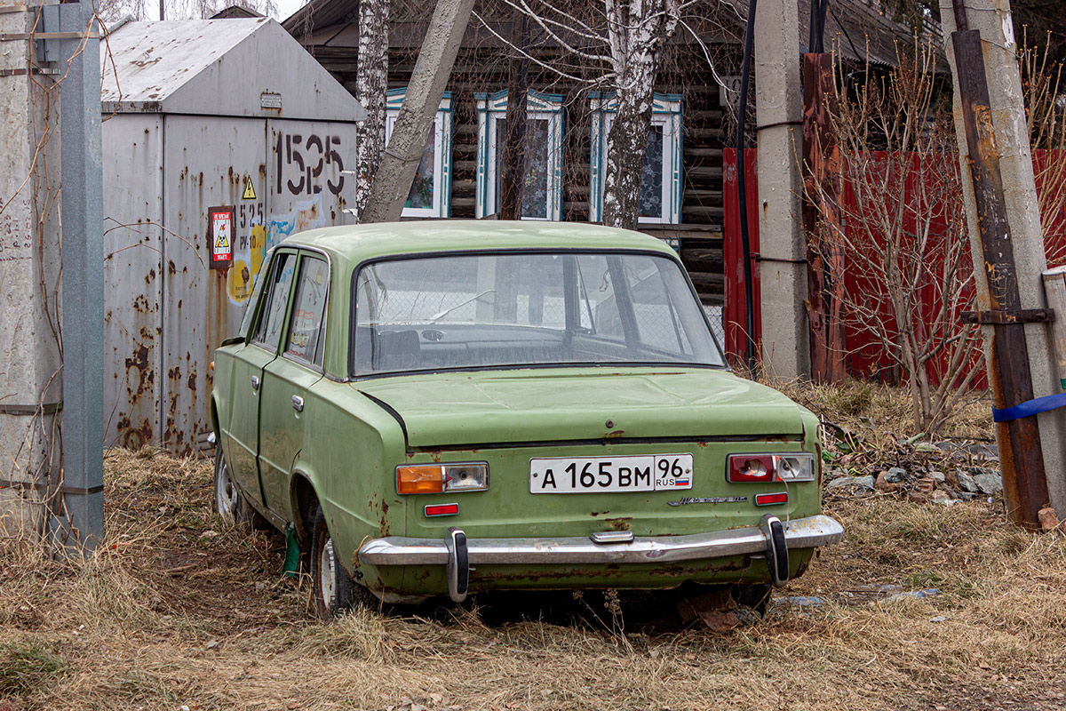 Свердловская область, № А 165 ВМ 96 — ВАЗ-2101 Жигули '70-83