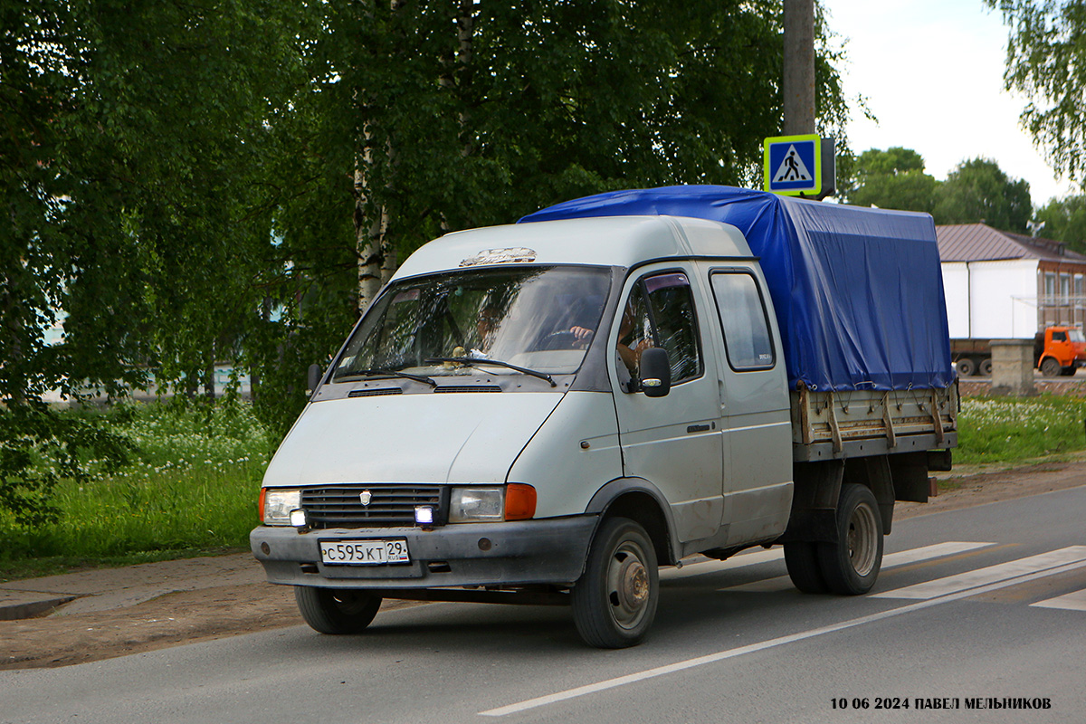 Архангельская область, № С 595 КТ 29 — ГАЗ-33023 ГАЗель '95-03