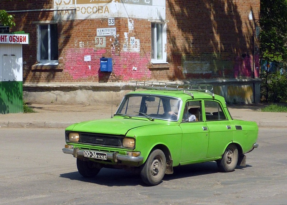 Самарская область, № 00-36 УКЕ — Москвич-2140 '76-88