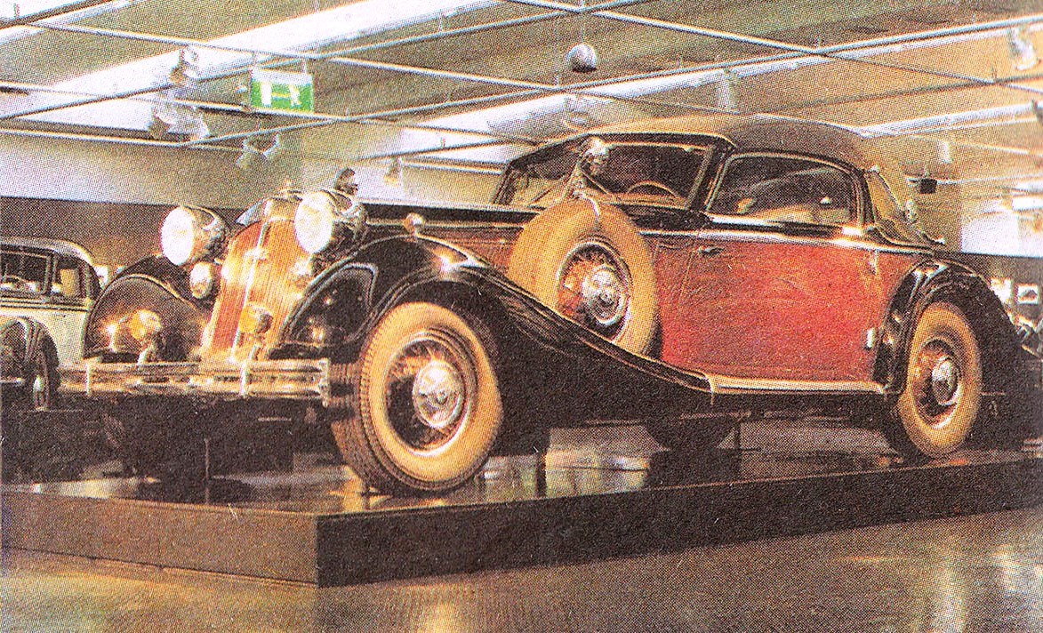 Германия, № (DE) U/N 0064 — Horch (Общая модель); Германия — Федеративная республика Германия (1990-2000)