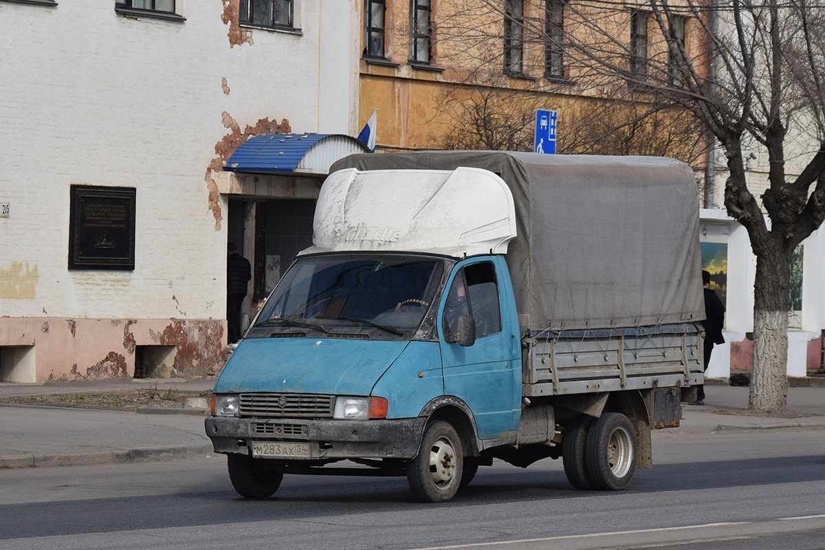 Волгоградская область, № М 283 АХ 34 — ГАЗ-33021 ГАЗель '94-03