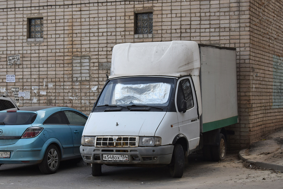 Волгоградская область, № А 548 ОХ 134 — ГАЗ-3302 ГАЗель '94-03