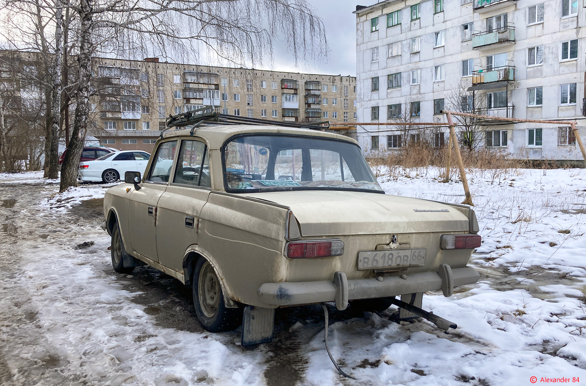 Свердловская область, № В 618 ОВ 66 — Москвич-412ИЭ-028 (Иж) '82-01