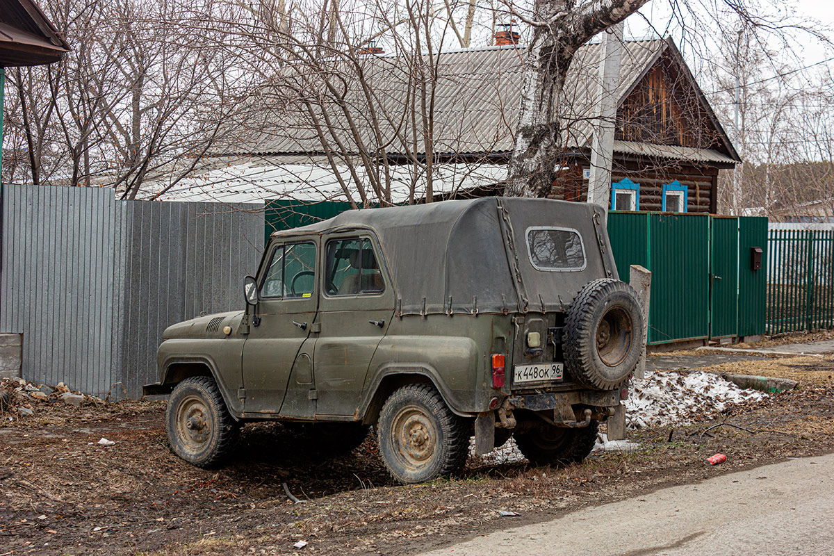 Свердловская область, № К 448 ОК 96 — УАЗ-31512 '85-03