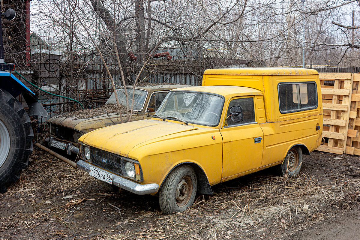 Свердловская область, № Т 336 РА 66 — Иж-27156 '88-01