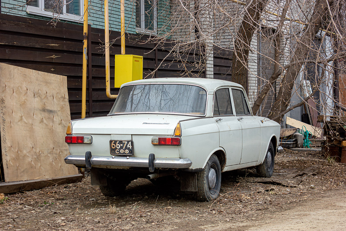 Свердловская область, № 66-74 СФФ — Москвич-412ИЭ (Иж) '70-82