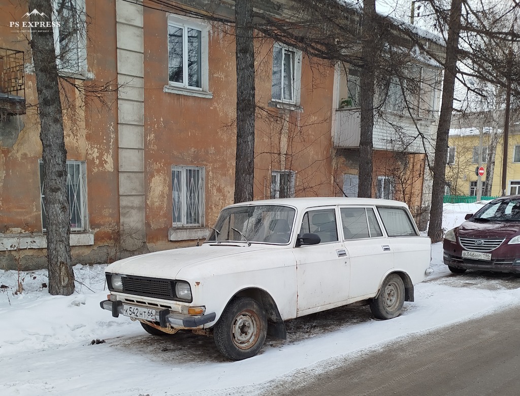 Свердловская область, № К 542 НТ 66 — Москвич-2137 '76-85