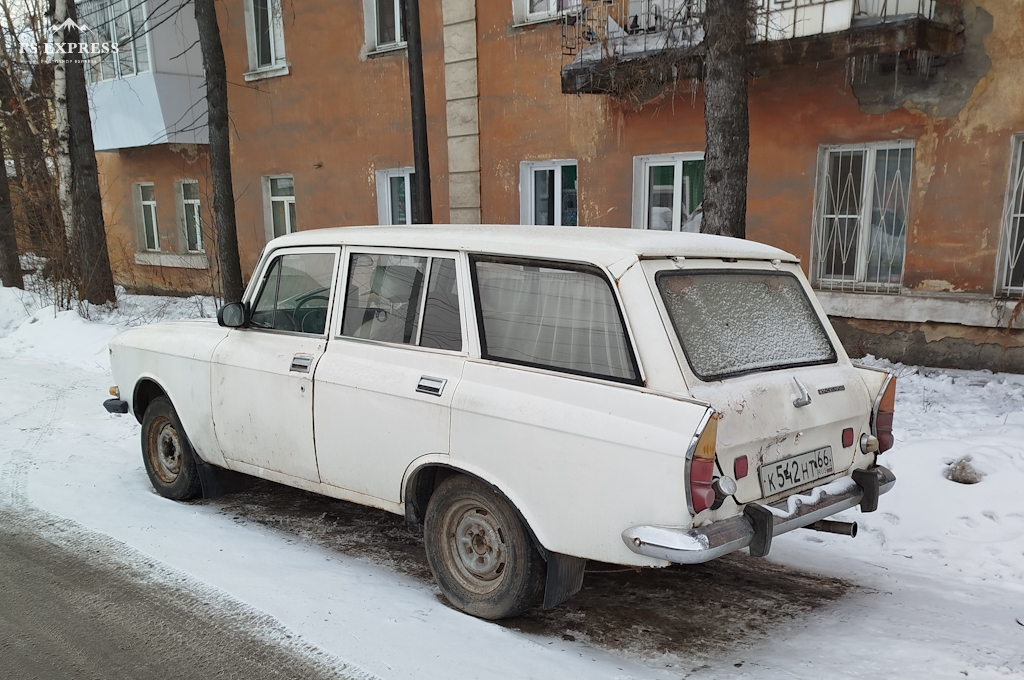 Свердловская область, № К 542 НТ 66 — Москвич-2137 '76-85
